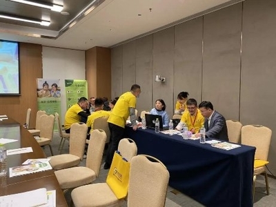 亚幼开幕首日 稚梦托育展台人气爆棚，首次园长沙龙成功举办共话托育服务新未来